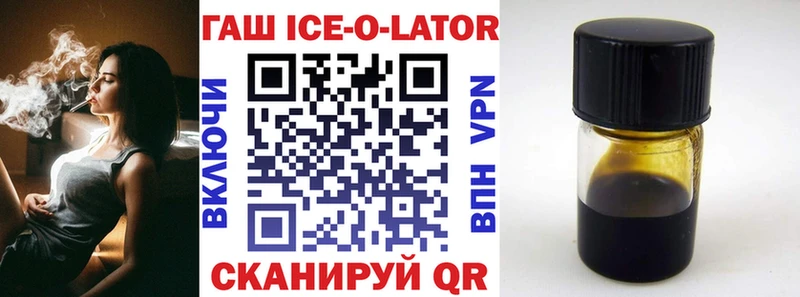 Что такое Дыгулыбгей Конопля  Alpha PVP  ГАШИШ  МЕФ 
