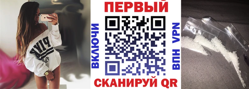 АМФЕТАМИН 98%  Дыгулыбгей 