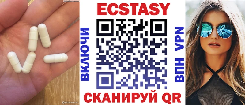 ЭКСТАЗИ louis Vuitton Дыгулыбгей