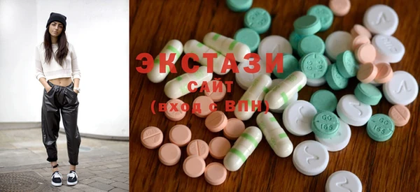 прущая мука Алексин