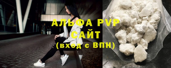 героин Абинск