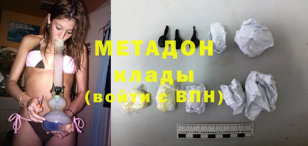 прущая мука Алексин