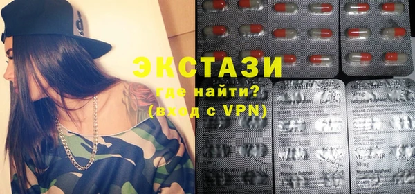 МДПВ Лагань