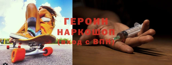 прущая мука Алексин