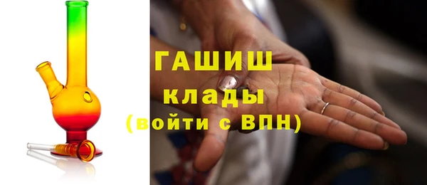 хмурый Абдулино