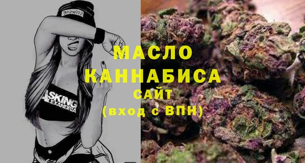 героин Абинск