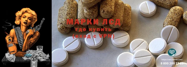 прущая мука Алексин