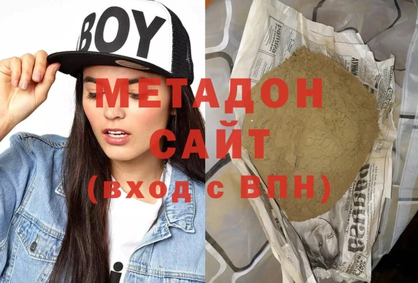 прущая мука Алексин