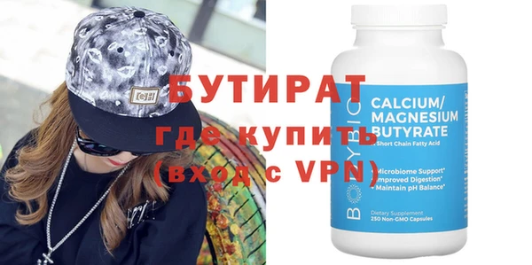 хмурый Абдулино