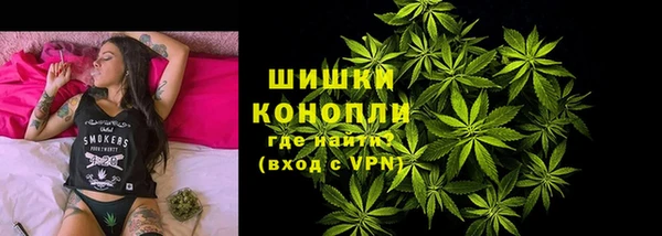 мефедрон Алзамай