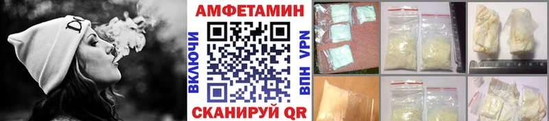 как найти наркотики  Дыгулыбгей  Метамфетамин Декстрометамфетамин 99.9% 
